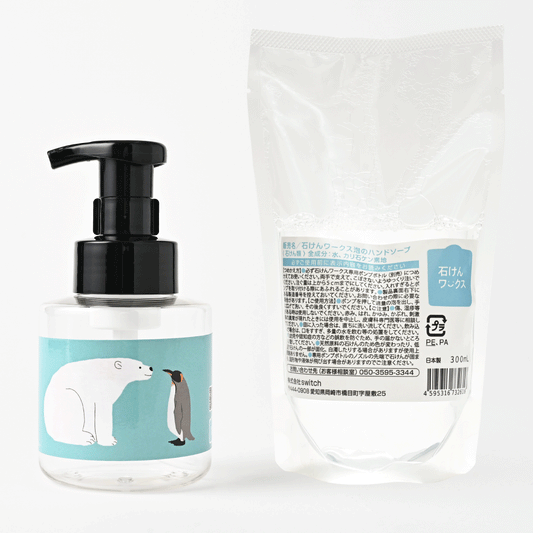 【メディア掲載】