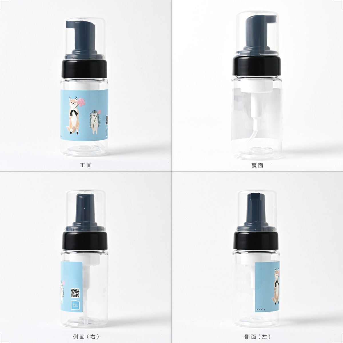 【新製品】透明泡用ポンプ容器１００ｍL キャップ付き  「お花をどうぞ -ホリゾンブルー（Bｐ１０ｄｐ０２6）」