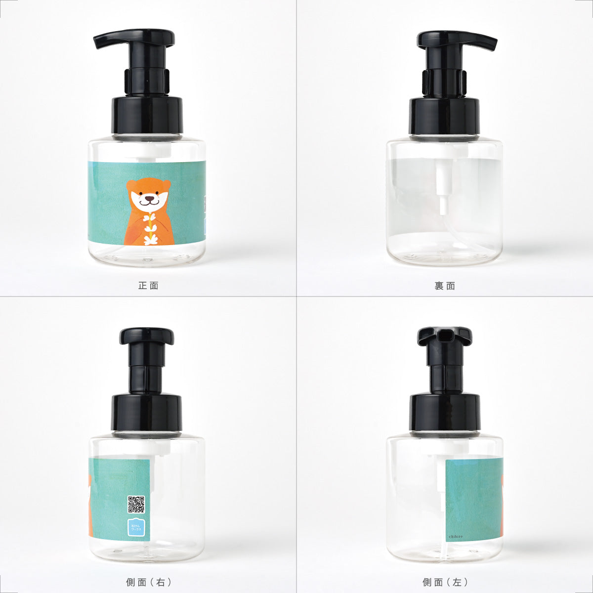 【新製品】泡用ポンプ容器３００ｍL 「花に込めた想い - カワウソさんと白いルピナス（３０ｄｐ０２２）」