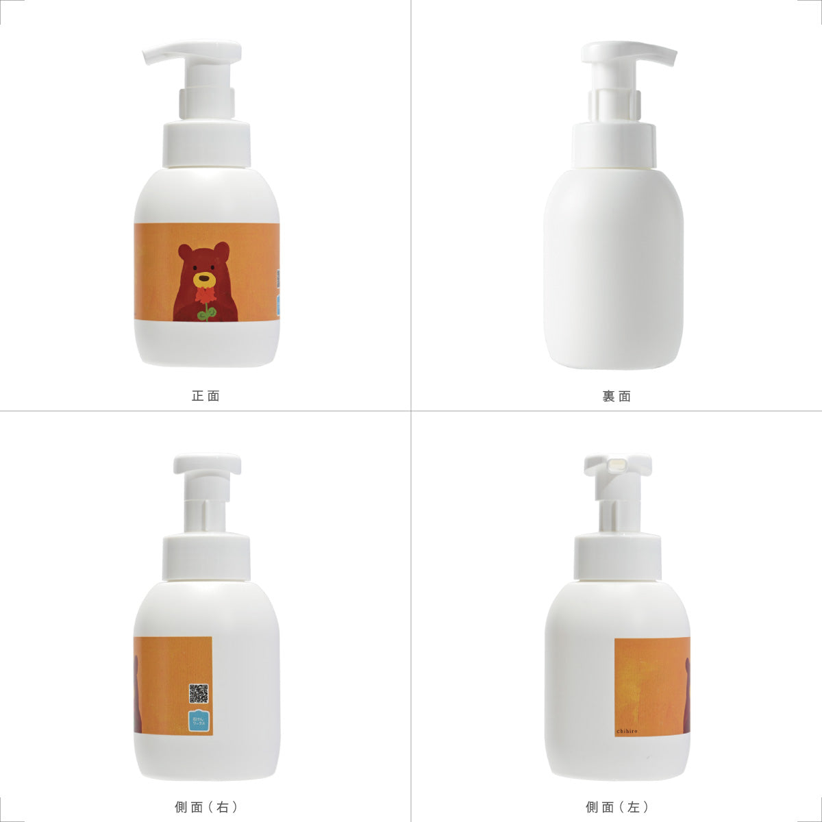 【詰め替え用 ＋ 専用 泡容器 】泡ハンドつめかえ用３００ｍL＋泡用 ポンプ容器 ３５０ｍL  「くまさんと赤いゼラニウム」（rs300+35dp023）