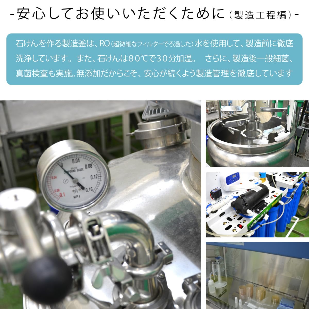 【詰め替え用 ＋ 専用 泡容器 】泡ハンドつめかえ用３００ｍL＋泡用 ポンプ容器 ３５０ｍL  「ほっこり」（rs300+35dp010）