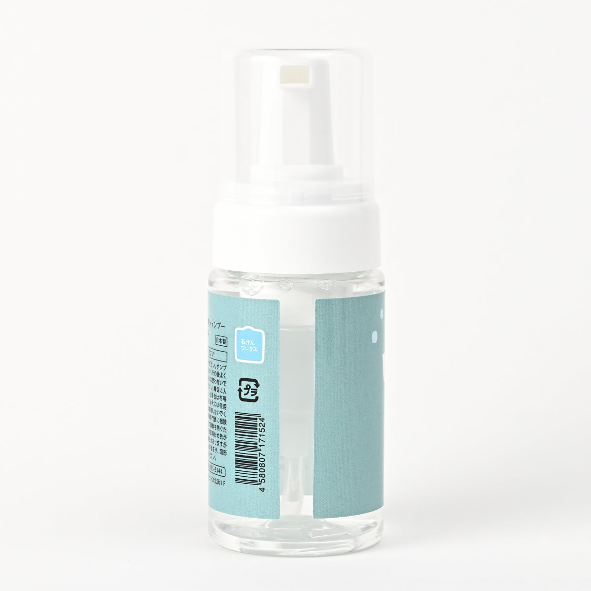 【新製品】石けんワークス 犬用無添加泡の手足洗い用シャンプー１００ｍL　（ベビーブルー/SHIBA）