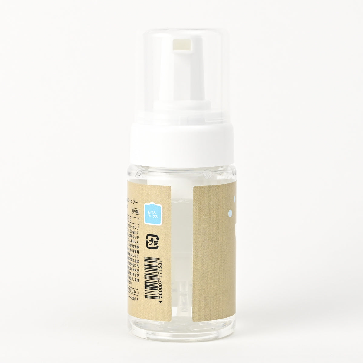 【新製品】石けんワークス 犬用無添加泡の手足洗い用シャンプー１００ｍL　（ハニースイート/MINI）