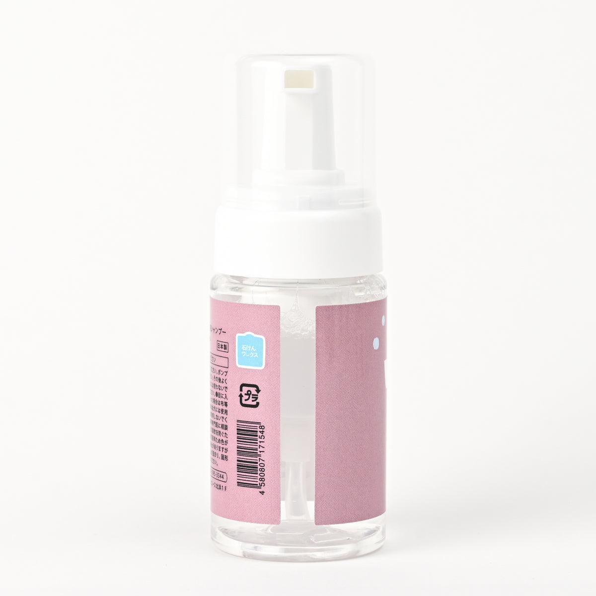 【新製品】石けんワークス 犬用無添加泡の手足洗い用シャンプー１００ｍL　（キューピッドピンク/TOY）