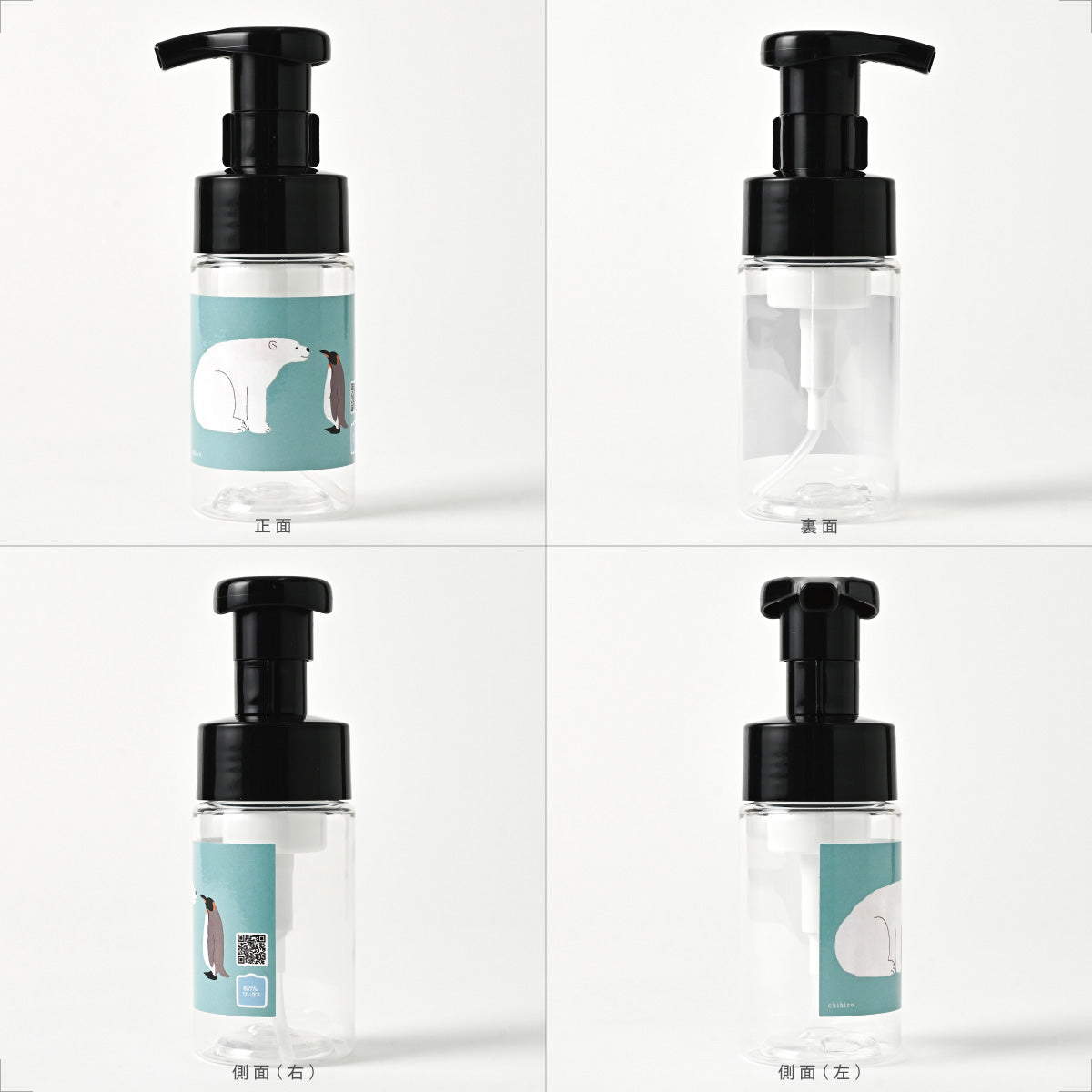 透明泡用ポンプ容器１００ｍL 「シロクマとペンギン - お話中（BｐP１０ｄｐ００９）」