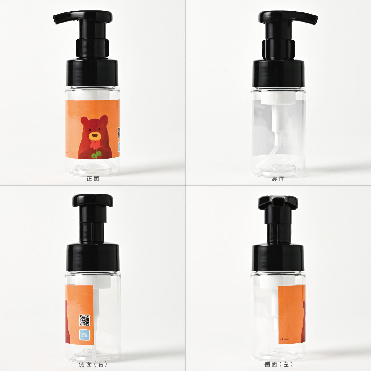 【付替え用ポンプフォマー付き】泡用ポンプ容器１００ｍL 「くまさんと赤いルピナス（BｐP１０ｄｐ０２３（BｐP１０ｄｐ０２１_ ｃｂ)」