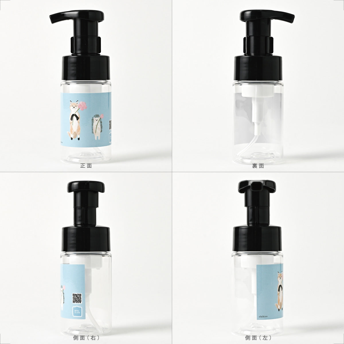 【新製品】透明泡用ポンプ容器１００ｍL 「お花をどうぞ -ホリゾンブルー（BｐP１０ｄｐ０２6）」