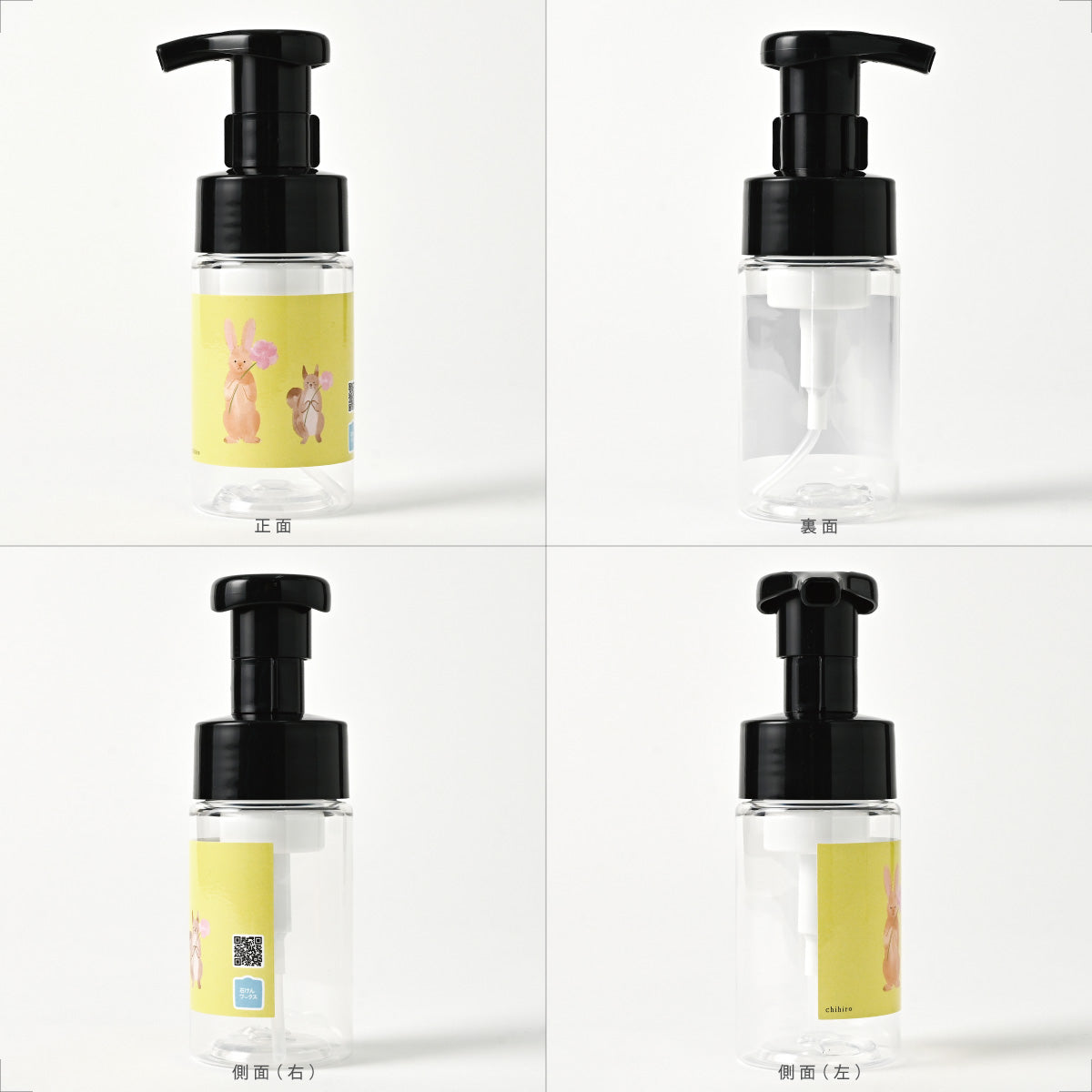 【新製品】透明泡用ポンプ容器１００ｍL 「お花をどうぞ -ライムグリーン（BｐP１０ｄｐ０２7）」